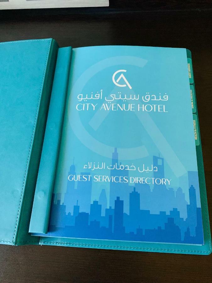 City Avenue Hotel Dubaï Extérieur photo